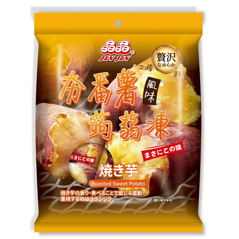 燒番薯味蒟蒻凍265g